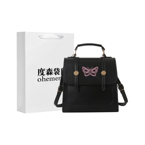 Dusen Kangaroo ПУ (полиуретан) Рюкзак Стандартный Женский Черный Белый Серебряный