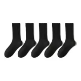 5 шт (черный)