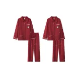 Счастливый Красный Женский (Коробка Не Включена)