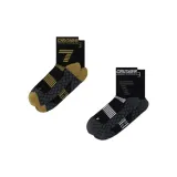 2 шт (Серый черный + Желтый черный)