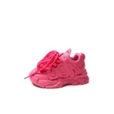 Розово-красный