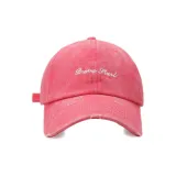 Розово-красный