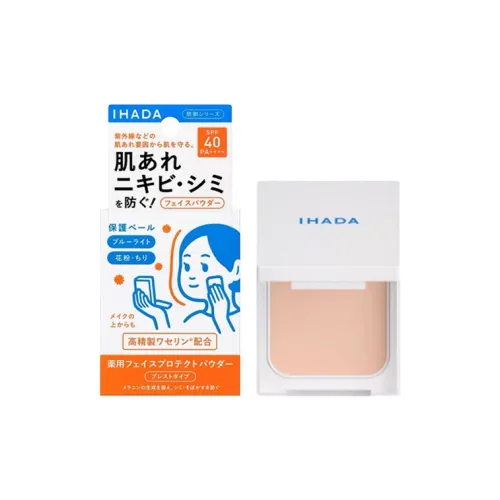 IHADA Увлажняющие и контролирующие жирность пудры для лица 9г