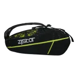 ZJ8565 Черно-желтый