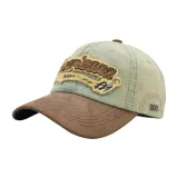 Светло-голубой