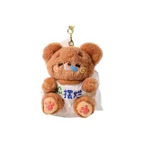 Земляной желтый