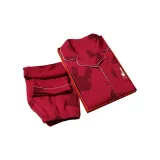 Счастливый Красный Женский Подарочный Набор Коробка Комплект