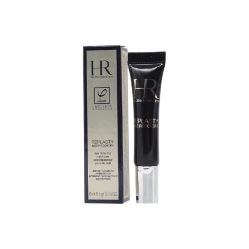 HELENA RUBINSTEIN Наборы для путешествий / Sample Kits Унисекс