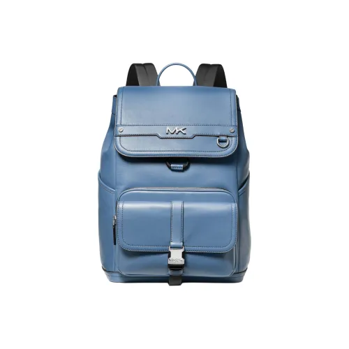 MICHAEL KORS Рюкзак из коровьей кожи мужской светло-синий