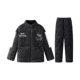 BBA Утепленный Мужской G636