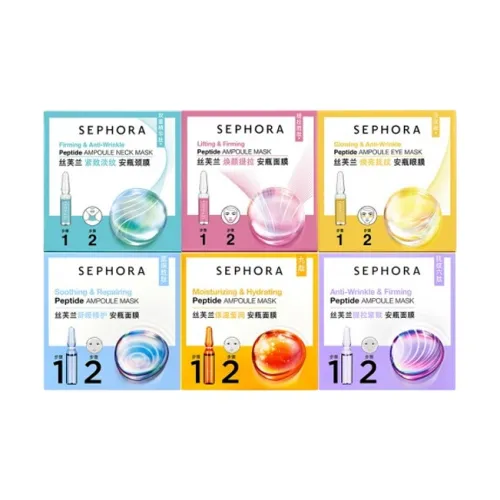 Sephora RADIANCE Подъемный Essence Маска для лица Набор из шести штук