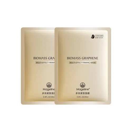 MAGELINE MULTI Action Укрепляющие Маски для лица 2 шт