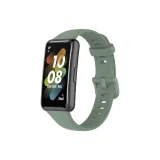 Серый Зеленый