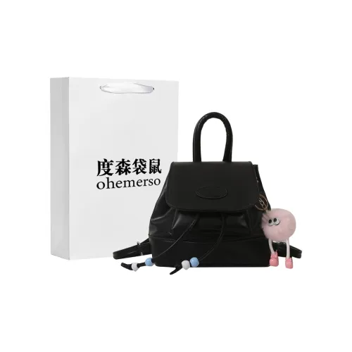 Dusen Kangaroo ПУ (полиуретан) Сумка Сумка через плечо Рюкзак Стандартный Женский Черный Серебряный Розовый Коричневый