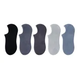 5 пар (Черный + Лазурный + Темно-серый + Светло-серый + Синий)