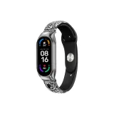 Граффити черно-серого цвета