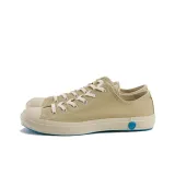 Бежево-желтый