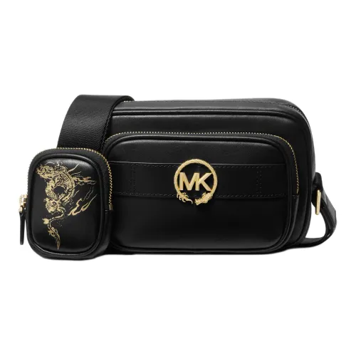 MICHAEL KORS Hudson Сумка через плечо Мужская