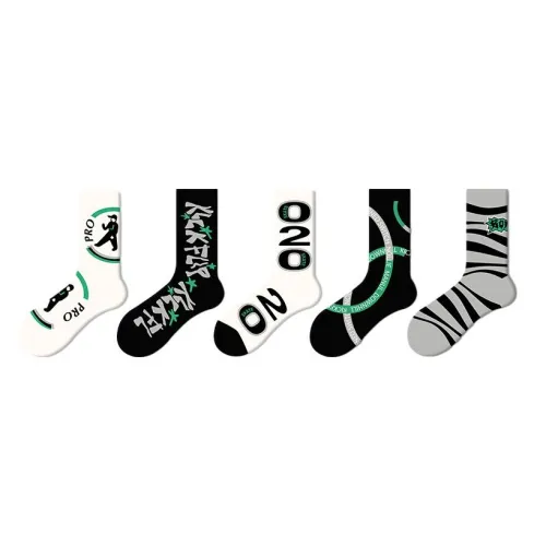 Youle Box Pro Профессиональный Скейтбордист + Kickflip Frontside + 20 Метров Скейтборд + Roller Дорожка + BONDE Воздушные Носки Унисекс MID до Икры