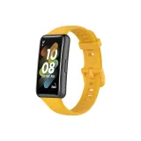 Динамичный желтый