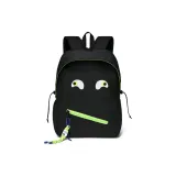 Чёрный Милый Глаз