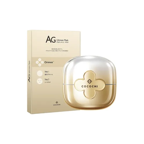 Cocochicosme Sheet Masks Унисекс