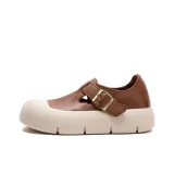 Коричневый