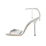 Серебристый