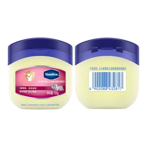 VASELINE Центральная часть Наборы для ухода