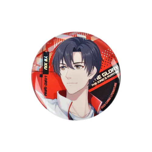 BOOM COMIC Аватар короля Команда UNIFORM 2,0 Матовый Лазерный Значок Е Сю Хуан Шаотянь Юй Вэньчжоу Значки