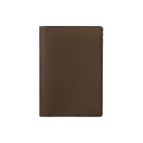 Коричневый & Тундровый Коричневый