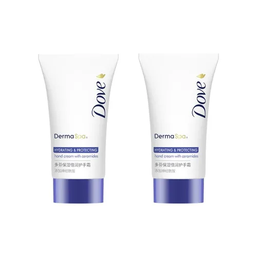 DOVE Intense Увлажняющий Питательный Осветляющий Крем для рук Крем Ванильный Увлажняющий 40 мл*2 Штуки
