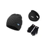 Перчатки серого цвета + наушники с меховыми капюшонами