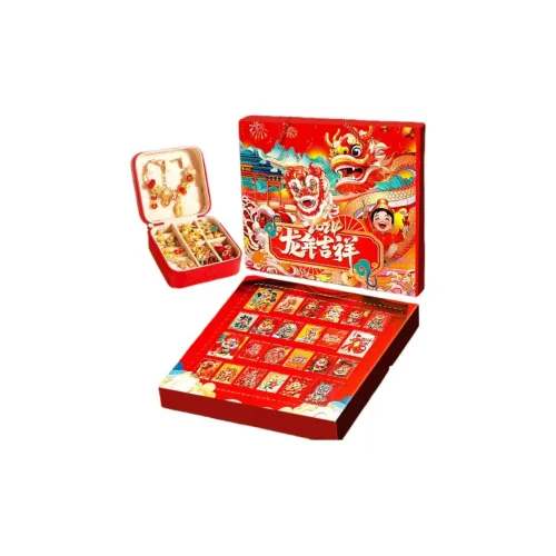 TEMI Ограниченная серия "Год Дракона" наклейка веселье DIY браслет подвеска игрушки