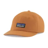 Оранжевый
