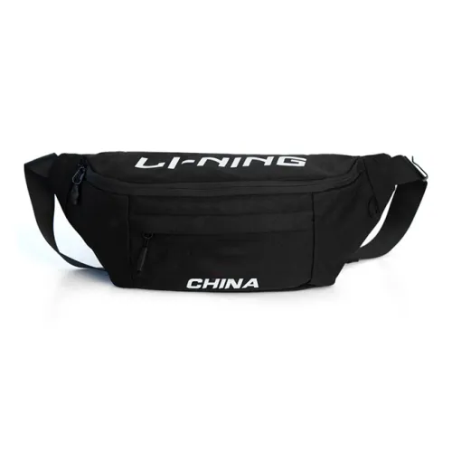 LINING Полиамид Сумка через плечо Sling Сумка Рюкзак Бананка Унисекс Черный Белый