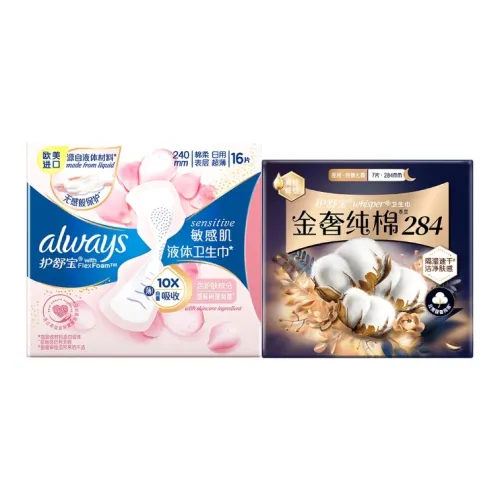 Шепот Санитарные Tampons