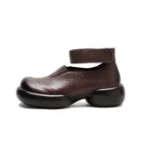 Коричневый