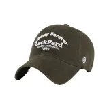 Темно-зеленый