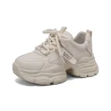 Бежево-абрикосовый