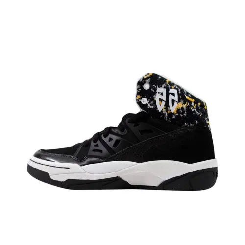 Adidas Mutombo Амортизация Износостойкий MID Топ Баскетбольные кроссовки Унисекс Черный Желтый
