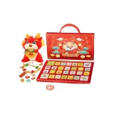 【Делюкс Комплект】⭐ Милый Дракон + Год Дракона Ограниченный Браслет В Коробке Без Надписи