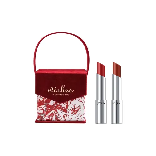 ARALE Sweetheart Магнитный Помада Подарочный Набор Улучшенный RADIANCE Увлажняющий Увлажняющий Питательный 3,5г