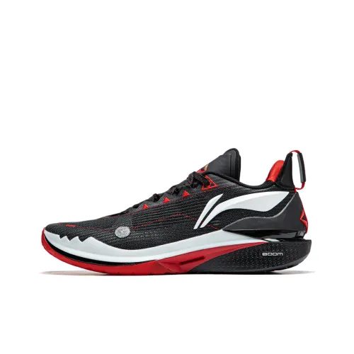 LINING JB2 Баскетбольные кроссовки Low Топ Черный/Стандартный Белый Мужской