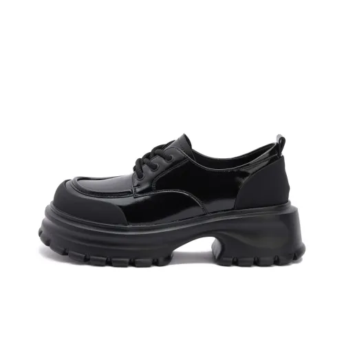 Milan Love Song Лоферы Женские