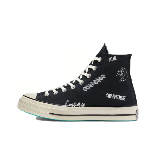 Converse Chuck Taylor All Star 1970s High Топ Кеды Унисекс Белый Черный