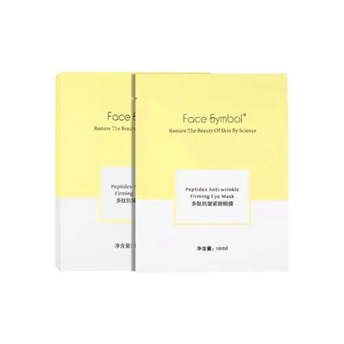 Face Symbol Peptide Маска для сна для уменьшения морщин и подтягивания 10 мл * 10