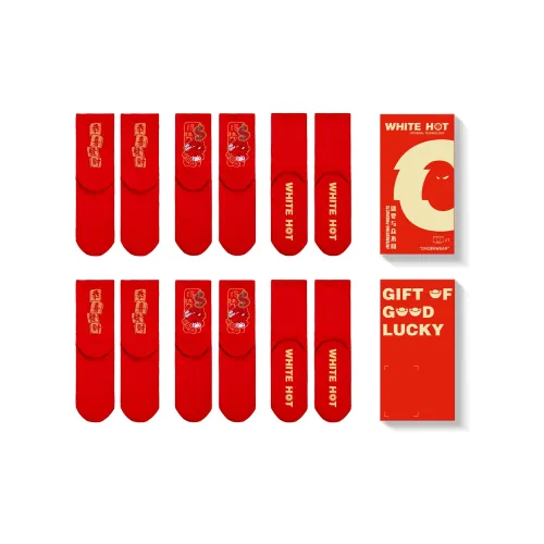 Белая жара Высокие носки Мужской Набор в подарочной коробке