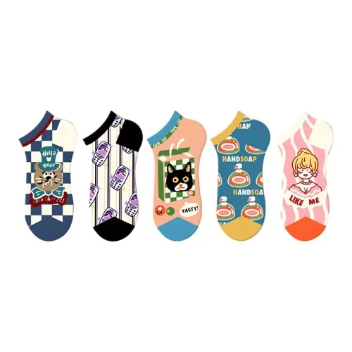 Youle Box Низкие носки унисекс упаковка из 5 пар