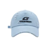 Далекий Небесный Лазурь